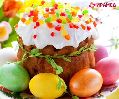 Поздравляем с Пасхой!